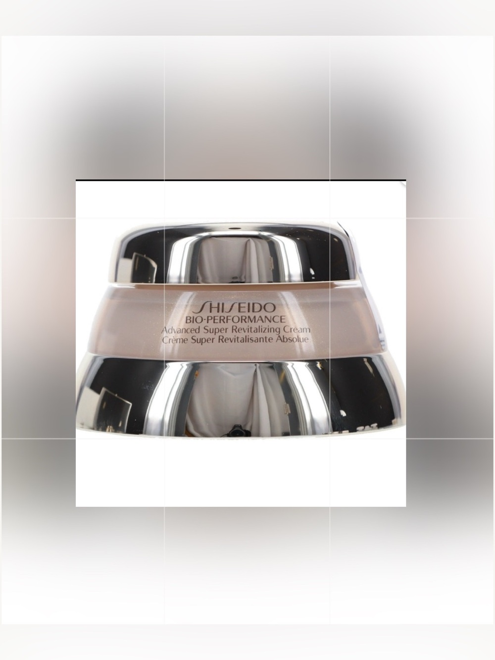 SHISEIDO Bio Performance Advanced Super Revitalizing Cream
